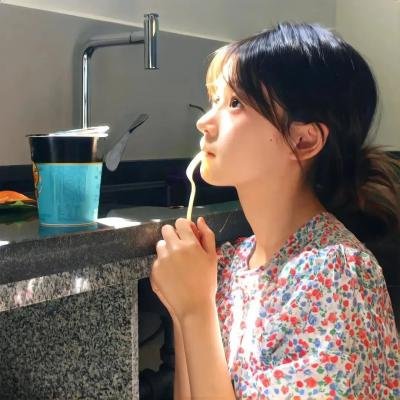 正常不过